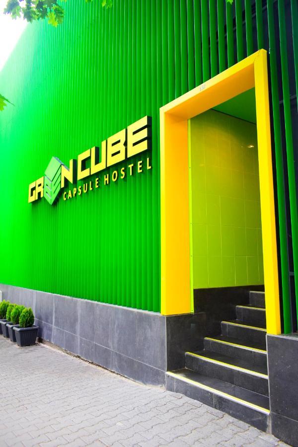 Green Cube Capsule Hostel София Экстерьер фото