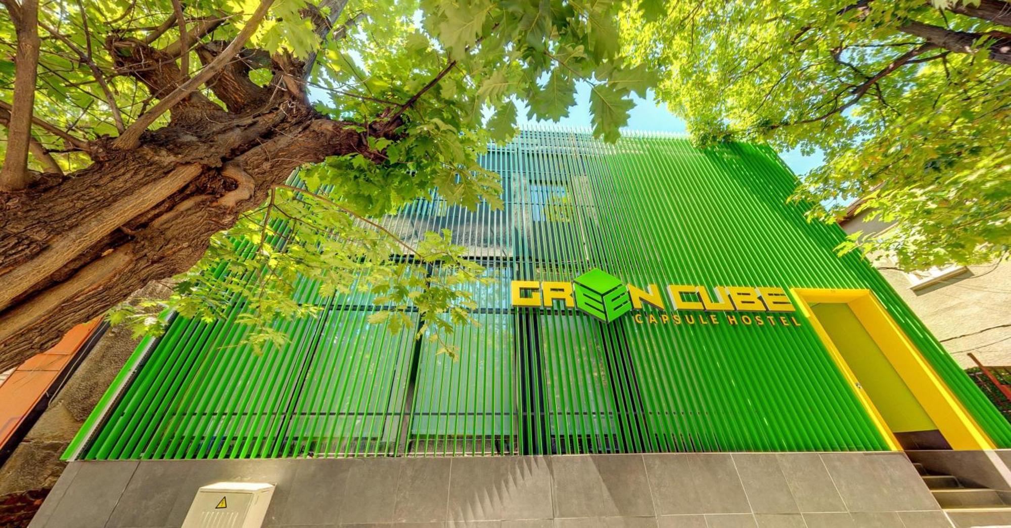 Green Cube Capsule Hostel София Экстерьер фото